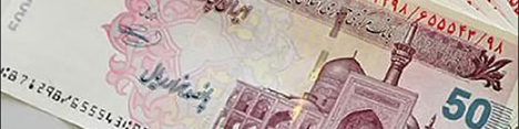بحران مالی بنگاههای اقتصادی