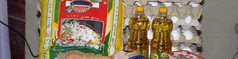 آغاز توزیع سبد ویژه رمضان شاغلان/ چه کسانی سبد کالا میگیرند؟