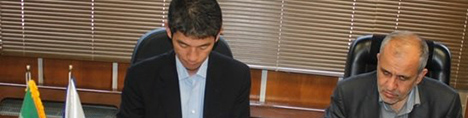 جزئیات توافق جدید آبی تهران-توکیو/ سند ۴ بندی نهایی شد