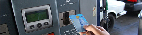 آغاز جهش چراغ خاموش مصرف بنزین/ دولت کارت سوخت را بازنشسته کرد