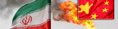 چینیها بزرگترین پالایشگاه نفت ایران را میسازند