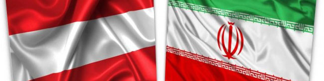 از سرگیری همکاریهای بانکی ایران و اتریش