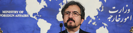 برگزاری اولین کمیسیون مشترک اقتصادی ایران و فرانسه در تهران