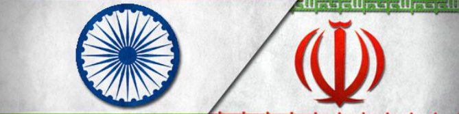 هند آماده امضای قرارداد توسعه میدان گازی فرزاد ب با ایران میشود