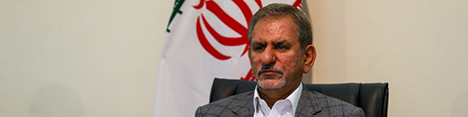 ابلاغ دستورالعمل ساماندهی بازار ارز توسط جهانگیری / گشایش LC با ارز ۳۶۰۰ تومانی علیالحساب