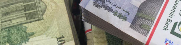 چرخه تخریب در بازار بدهی