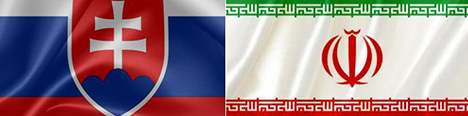 حمایت اسلواکی از بهبود رتبهبندی ریسک اعتباری ایران