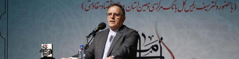 تهیه دستورالعمل مبارزه با پولشویی و تامین مالی تروریسم / بانکها با استانداردهای بین المللی منطبق میشوند