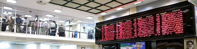 تکرار فرصتسوزی در بازار بدهی؟