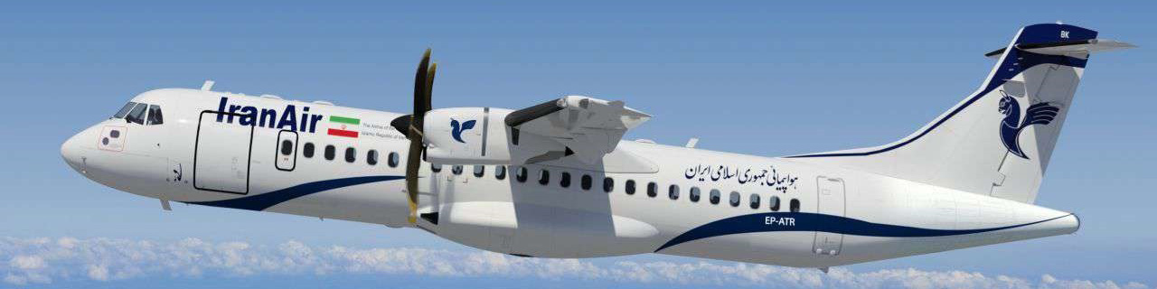 فعالسازی ایرتاکسیها در ایران