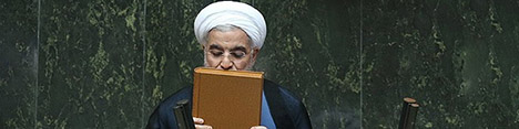 جزئیات مراسم تحلیف روحانی/ آغاز مراسم ساعت ۱۷