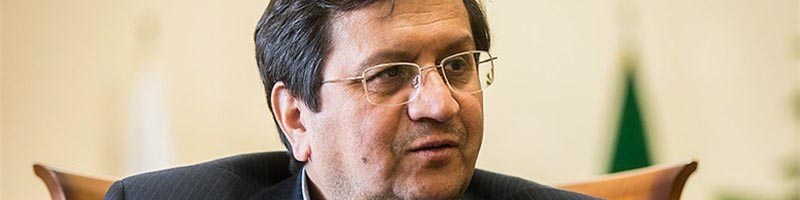 رییس بیمه مرکزی: صورتهای مالی بیمهگران با رعایت استانداردهای گزارشگری مالی شفاف میشود