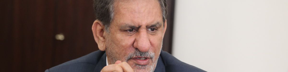 تعیین وزیران نفت و صنعت، معدن و تجارت به عنوان وزیران عضو مجمع عمومی بانک مرکزی