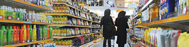 چگونگی قیمتگذاری کالاهای مصرفی/ بسترهای حذف برچسب قیمت مهیا نیست