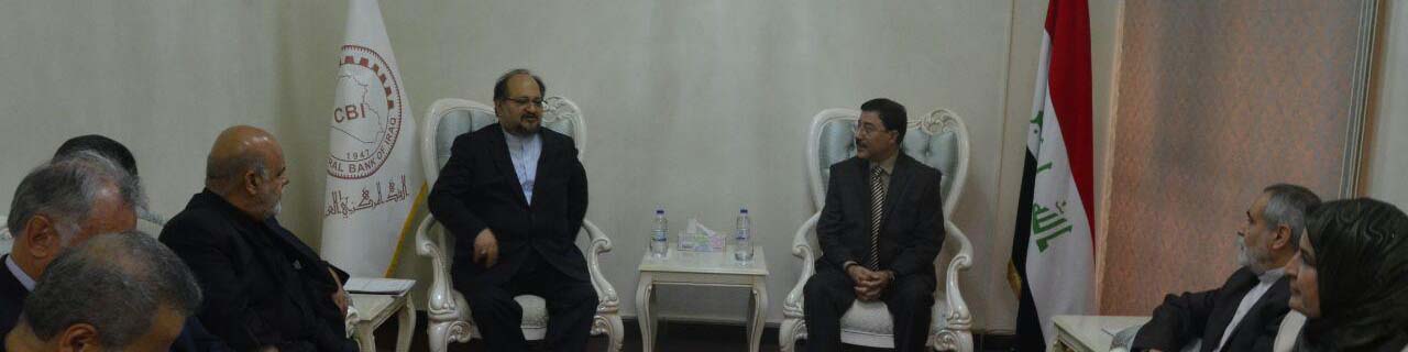 دیدار شریعتمداری با رئیس بانک مرکزی عراق