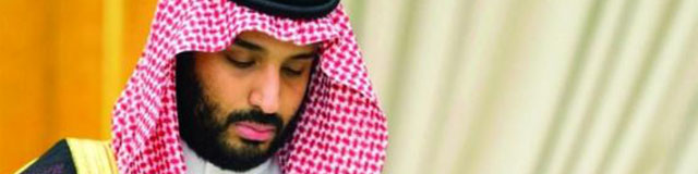 رمزگشایی از عقب نشینی ولیعهد جنجالی عربستان از استعفای سعد حریری