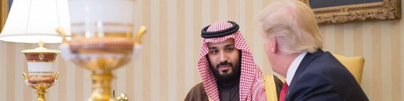 خواب پسر سلمان برای دونالد ترامپ