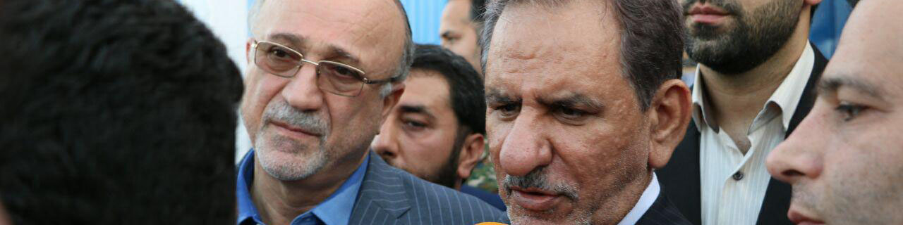 جهانگیری: ایران درتعیین سیاستها برای توسعه سبد انرژی جهان جایگاه مهمی دارد