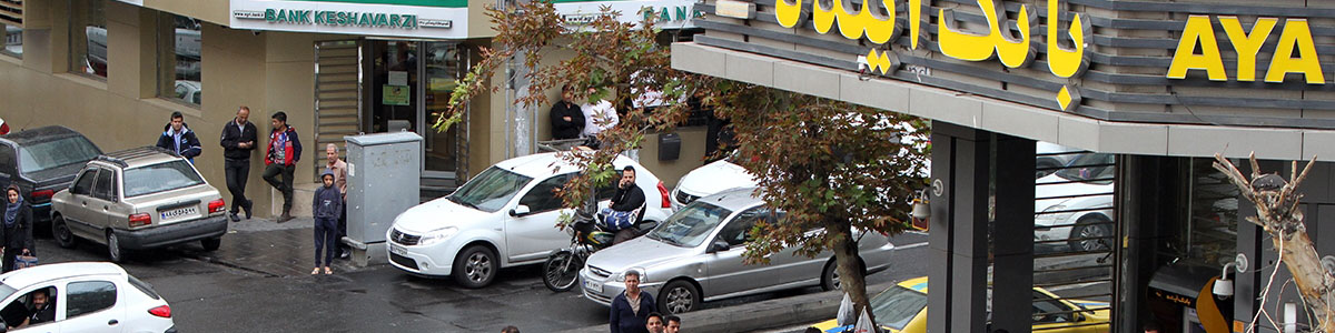 جدول زمانی پرداخت سپردههای تا ۱۰۰ میلیون تومان افضل توس
