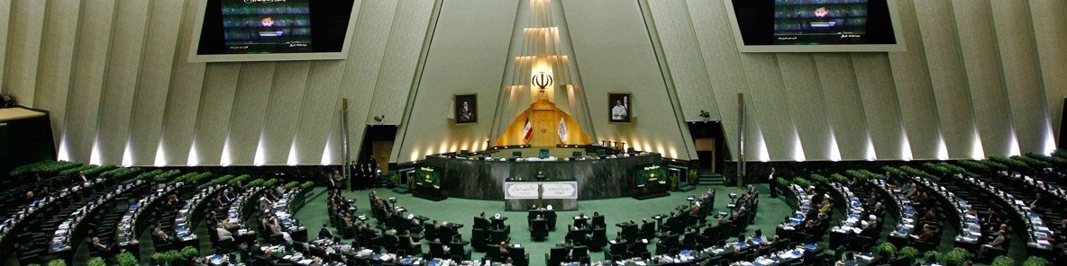 بازنگری در لایحه بودجه 97 با رویکرد مردم محور/ اعتراض مردم به سیاستهای اقتصادی است