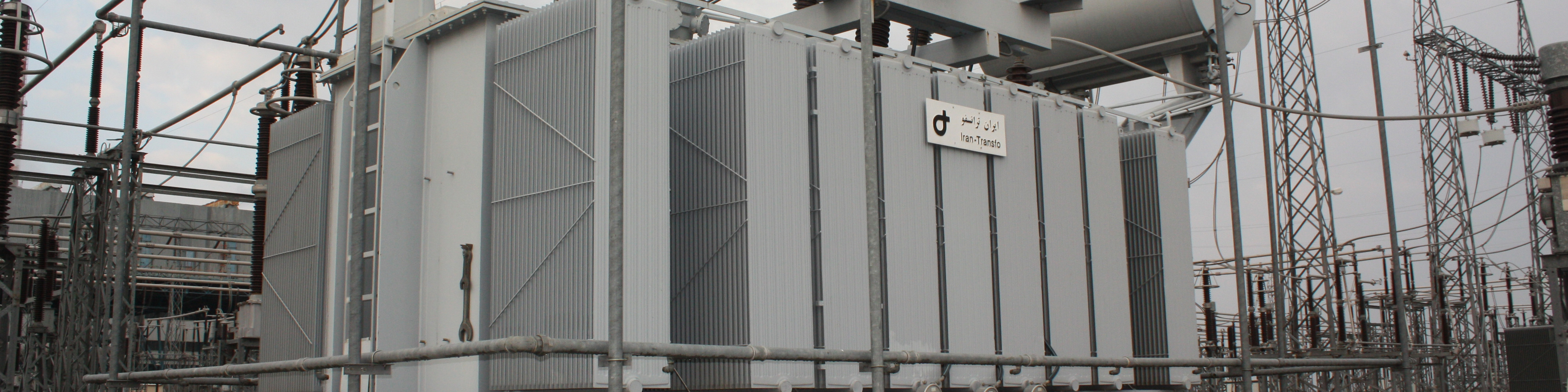 بسترهای قانونی لایحه بودجه 97 برای پرداخت بدهی 14 میلیارد تومانی وزارت نیرو به بخش خصوصی