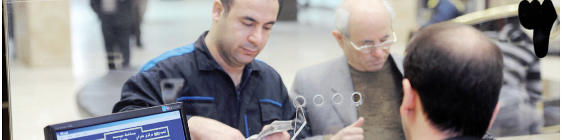 موسسات غیرمجاز، بانکداری بدون ربا و مسئولیت بانک مرکزی