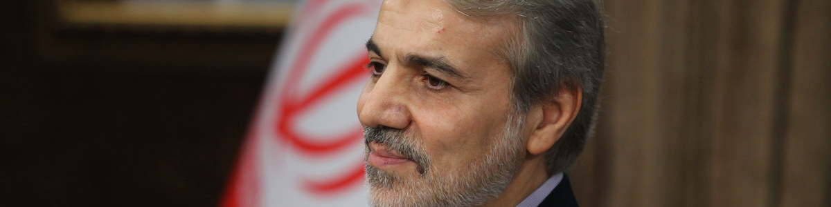 یک هزار و 189 میلیارد تومان اعتبار برای طرحهای عمرانی هرمزگان تخصیص داده شد
