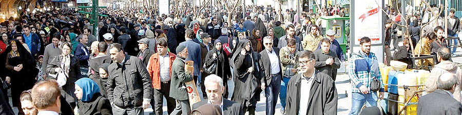 عبور جمعیت ایران از مرز ٨١ میلیون نفر