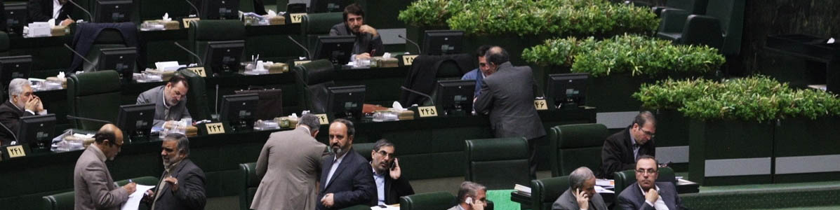 طرح حذف مالیات بر ارزشافزوده برای تولیدکنندگان در دستور کار کمیسیون اقتصادی مجلس