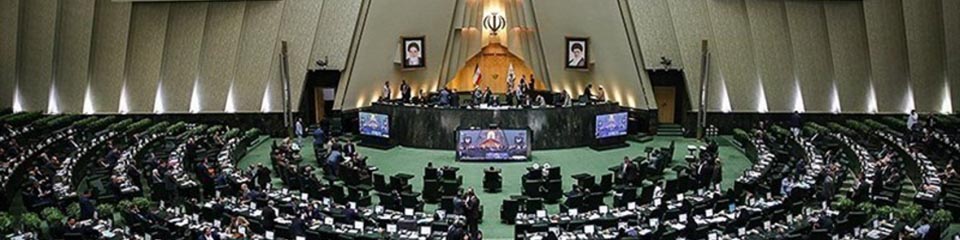 چه کسی در سال سوم مجلس دهم بر صندلی ریاست تکیه میزند؟