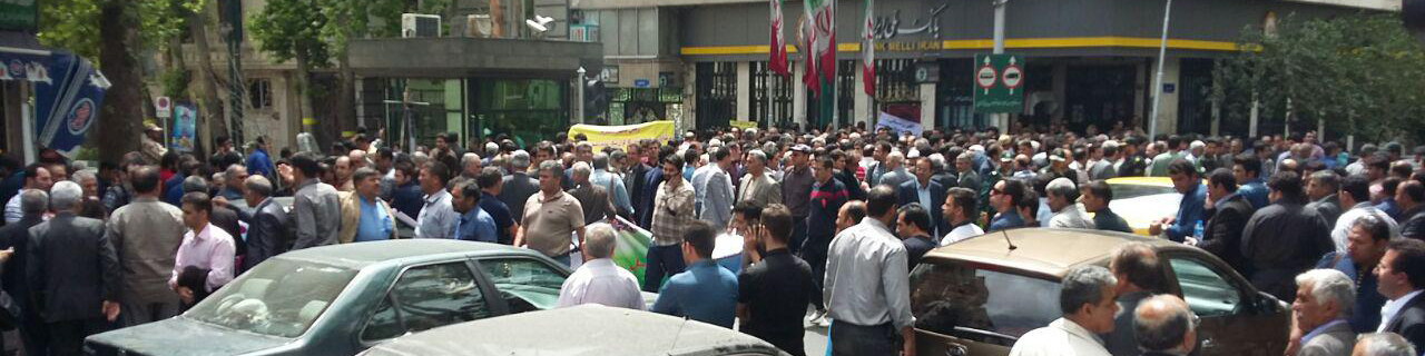 سپردهگذاران دانهدرشت چه کسانی هستند