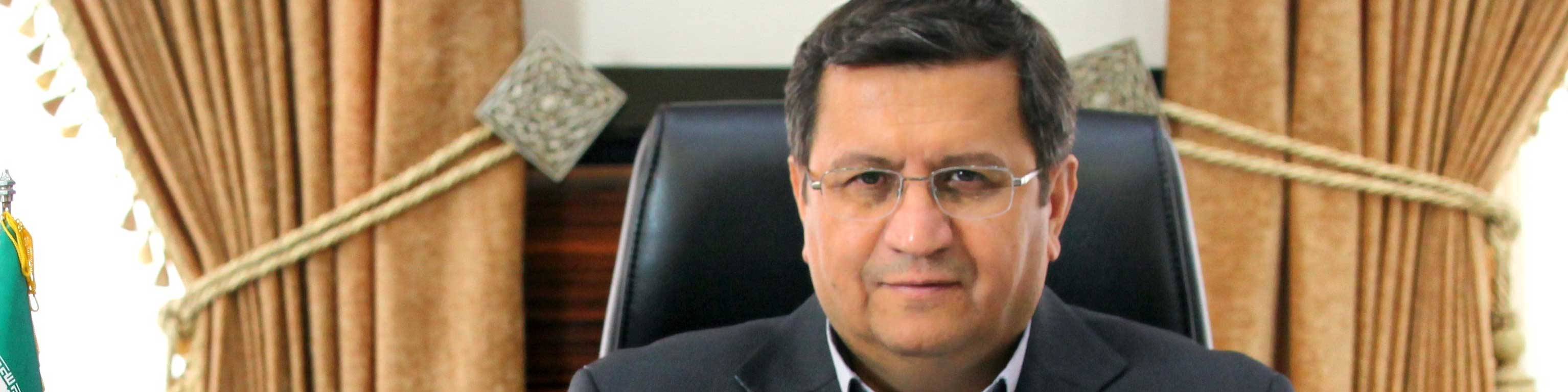 عبدالناصر همتی رئیس کل بانک مرکزی شد