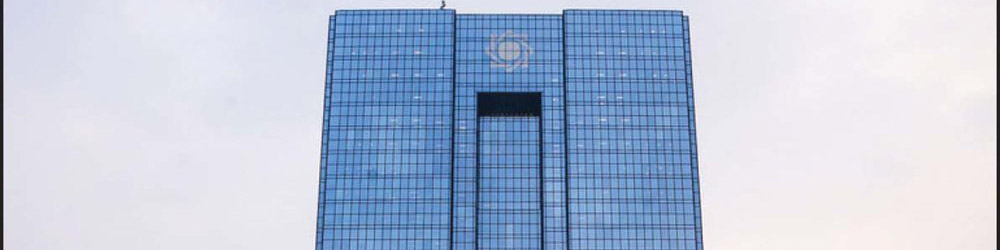 سال پایه محاسبه شاخص بهای تولید کننده در ایران تغییر کرد