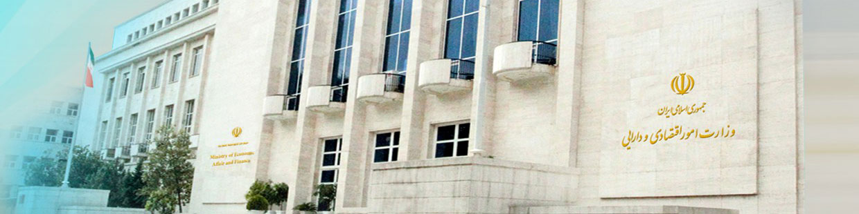 سازوکار نحوه تسویه بدهیهای دولت مشخص شد