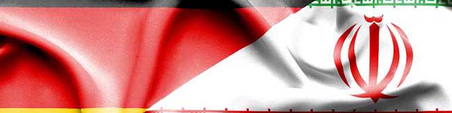 هنوز درباره بازگرداندن ۳۰۰ میلیون یورو پول نقد به ایران تصمیم نگرفتهایم