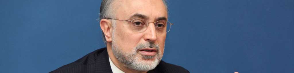 صالحی: بازگشت تحریمهای آمریکا هیچ تأثیری بر فعالیتهای هستهای ایران نگذاشته است