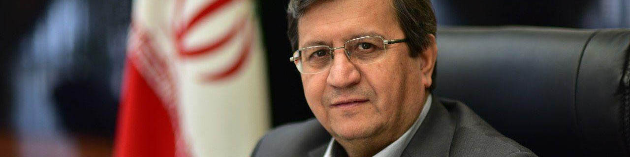 عبدالناصر همتی: 80 درصد بازارهای مالی در کنترل بانکها و بازار پول است