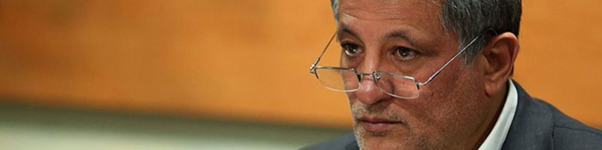 نامه هاشمی به دولت برای تعیین تکلیف ارزِ شهرداری