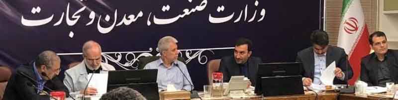 تصویب واردات فوری پوشک از سوی ستاد تنظیم بازار