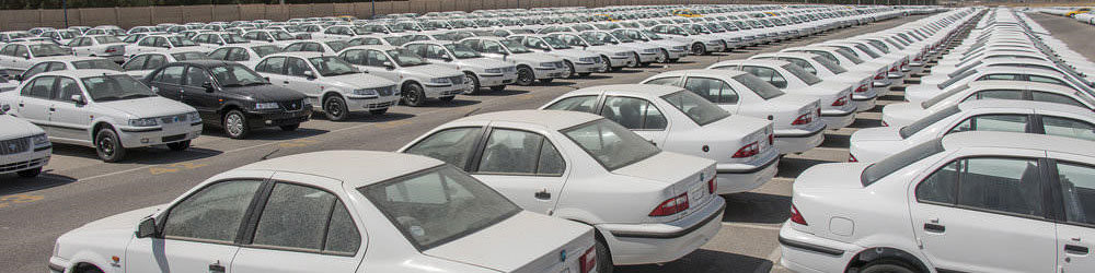 مجلس با رفع توقف ثبت سفارش خودرو موافقت نمیکند