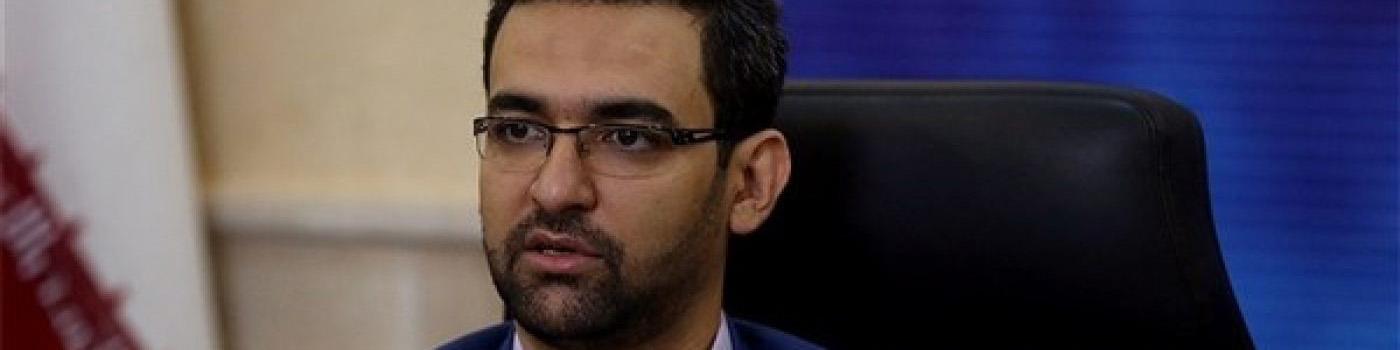 طرح سوال از وزیر ارتباطات درباره فیلترینگ تلگرام