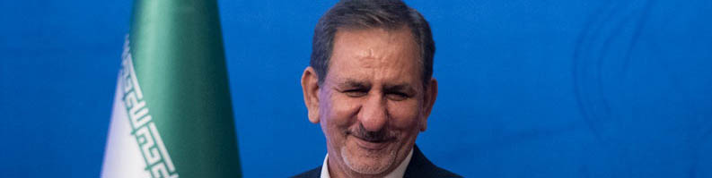 جهانگیری: در دوران تحریم از منابع خارجی استفاده خواهیم کرد