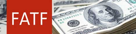 آخرین تحولات در باره برجام و FATF و سیاستهای اقتصادی و ارزی