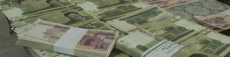 بررسی آخرین وضعیت تسویه بدهیهای دولت