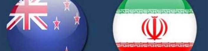 امضای توافقنامه همکاری ایران و استرالیا در زمینه سرمایهگذاری