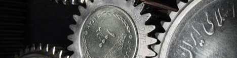 چالشهای توسعه استارتآپها در کشور