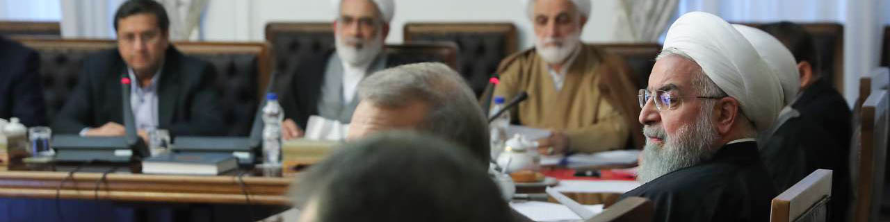 امیدوارم همکاریهای قوه قضائیه در پیشبرد امور اقتصادی کشور گسترش یابد