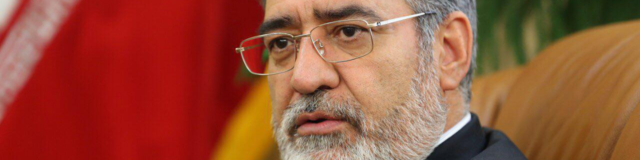 معرفی رسانههایی که به دنبال شایعات اقتصادی هستند به قوه قضائیه