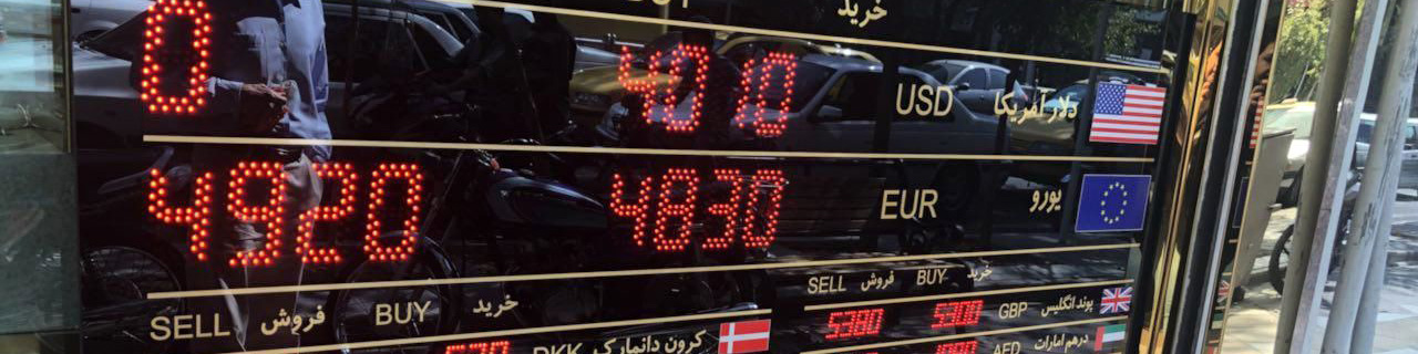 ترغیب دلالان ارزی به تاسیس صرافی