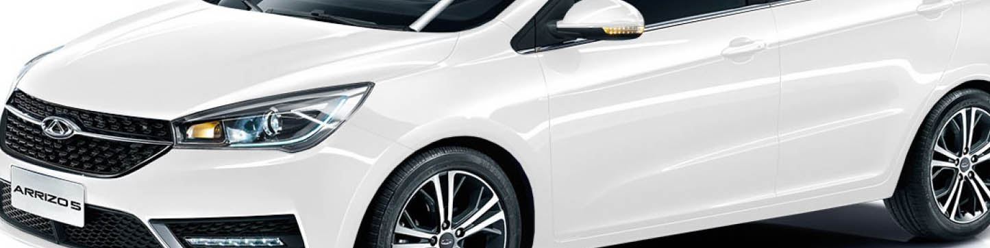 طرح فروش اقساطی محصولات چری